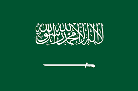 Vlag saudi arabi